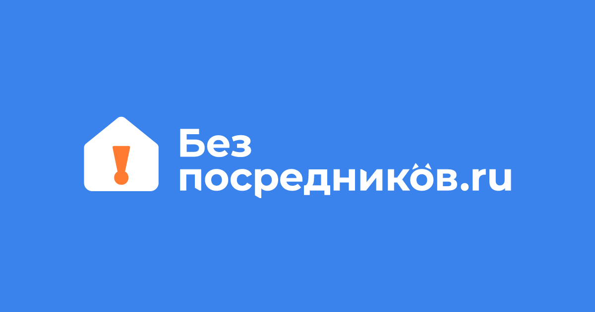 Снять 1-комнатную квартиру в Советском районе – аренда без посредников, от хозяина в Новосибирске